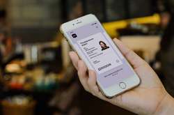 В умовах карантину електронні паспорти стають особливо актуальними, - міністр