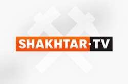 У «Шахтера» появился собственный телеканал