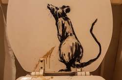 Бэнкси нарисовал картину в туалете о карантине (фото)