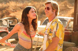 Назван лучший фильм для домашнего просмотра