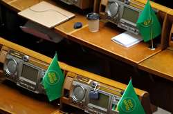 «Антиколомойський» законопроєкт планують внести до Ради наступного тижня