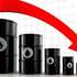 &nbsp;Світові ціни на нафту на цьому тижні падали нижче $28 за барель