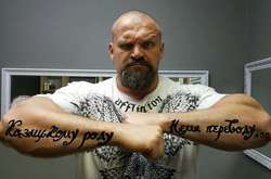 Василь Вірастюк радить, як не сказитися на самоізоляції