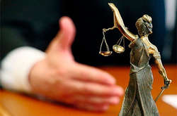 Центр протидії корупції опублікував список суддів-мільйонерів