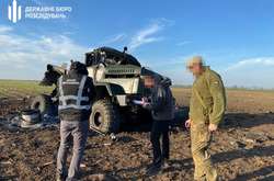 В результаті вибуху ніхто не постраждав