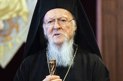 Вселенский патриарх Варфоломей