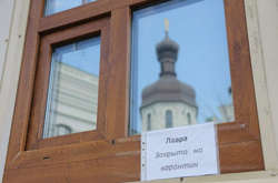  Це вже третя смерть монаха від коронавірусу у Києво-Печерській лаврі 