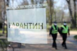 Уряд 24 квітня вийде на комунікацію з суспільством щодо карантину в Україні