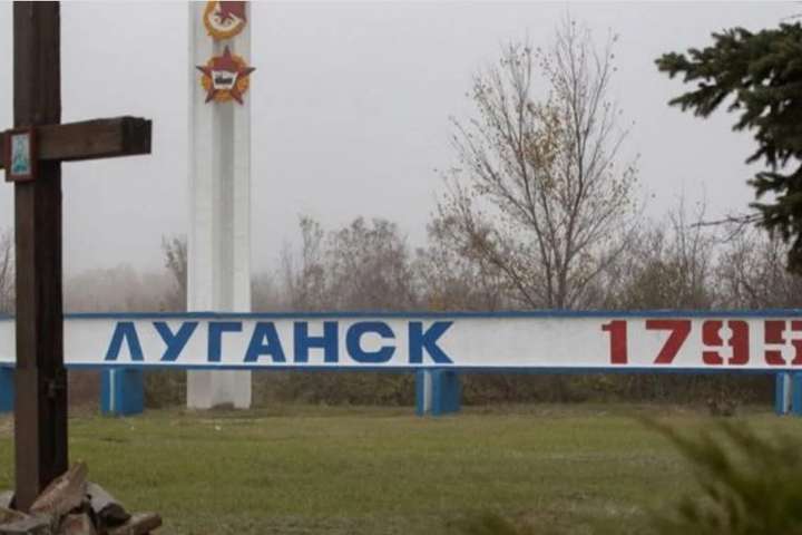 Ватажок «ЛНР» наказав «перейменувати» Луганськ на честь ката СРСР