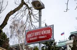 Посольство Росії у Чехії «переїхало» з площі Нємцова