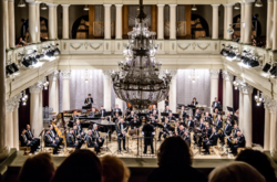 Артисты Национального президентского оркестра записали трогательное видео