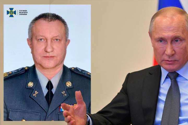 Арешт генерала СБУ Шайтанова вдарив по російській розвідці в Європі, – Bild