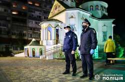  Поліція відкрила кримінальну справу через порушення карантину у храмі 
