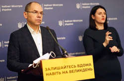  «За десять днів було близько тисячі, а зараз близько п’яти тисяч тестувань на коронавірус» – Степанов 
  