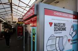 Загалом у Польщі вже проведено понад 204 тис. тестів на коронавірус