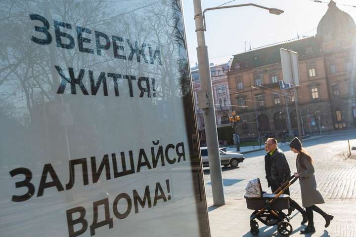 У МОЗ назвали причину для продовження карантину в Україні