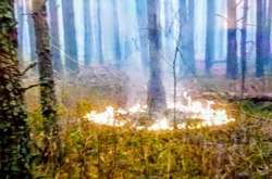 Місце підпалу