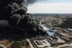 У місті було оголошено стан хімічної небезпеки й евакуйовано 150 місцевих жителів