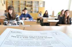 Під час тестів зовнішнього оцінювання цього року можуть відсіяти тих, хто перехворів на коронавірус