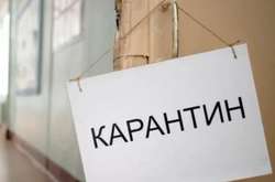 Карантин можуть продовжити до 12 травня, - Ляшко