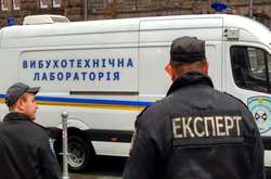 Житель Городища надав неправдиве повідомлення про замінування банкоматів та торгових центрів