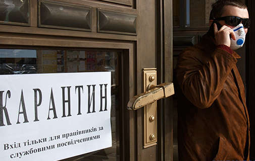 Карантин в Украине должен быть продлен до 12 мая – МОЗ
