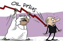 Чи вб'ють Росію низькі ціни на нафту?