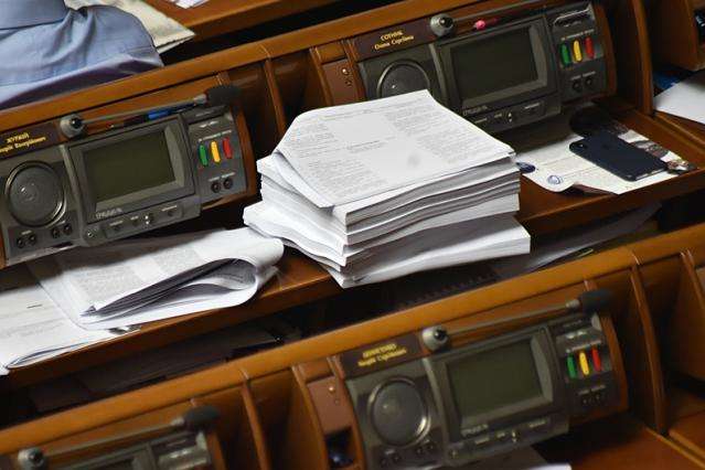 Парламентський комітет взявся за розгляд правок до «антиколомойського» закону