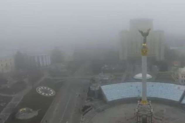 Забруднення повітря у Києві станом на 18 квітня - Вчений виявив зв'язок між забрудненням повітря і смертністю від коронавірусу