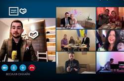 На Закарпатті відбулось перше весілля онлайн