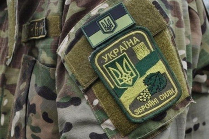 У Збройних Силах України зареєстровано чотири нові випадки Covid-19