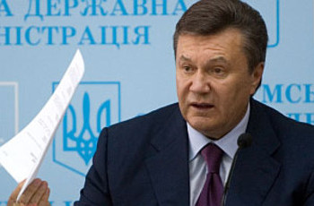 «Доручення» Віктора Януковича як інструмент зловживання владою?