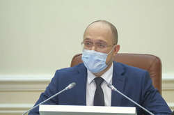 Денис Шмигаль зазначив, що за розрахунками Академії наук, пік очікується в проміжку між 3 і 8 травня