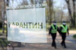 Правительство продлило карантин