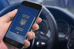В Україні почали діяти електронні паспорти. 3 15 години вони доступні кожному
