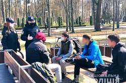 Карантин в Україні продовжили до 11 травня 