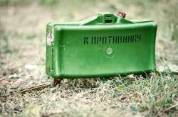 Бойовики мінують потенційні ділянки розведення військ на Донбасі 