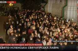 Епідемія скинула всі маски з Московської церкви в Україні. Відеоблог Айдера Муждабаєва