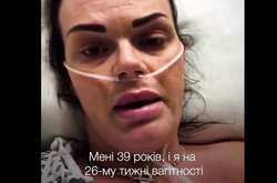 Если кто-то хочет рискнуть - посмотрите на нас. Обращение заболевших Covid-19