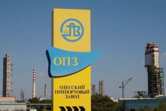 Керівництво «Електроважмашу» і Одеського припортового заводу звинуватили в неефективному управлінні