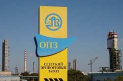 Керівництво «Електроважмашу» і Одеського припортового заводу звинуватили в неефективному управлінні
