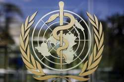 Китай выделит $30 млн для ВОЗ