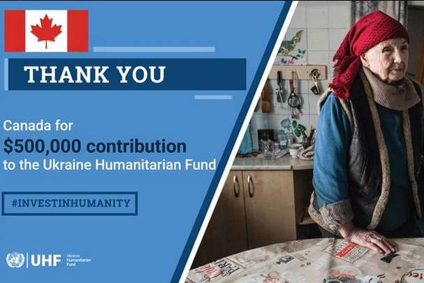 Канада виділила Україні понад $500 тисяч гуманітарної допомоги