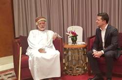 НАПК любезно позволило Зеленскому не декларировать расходы на новогодний визит в Оман