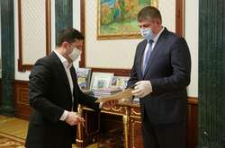 Зеленский назначил главу Ивано-Франковской ОГА