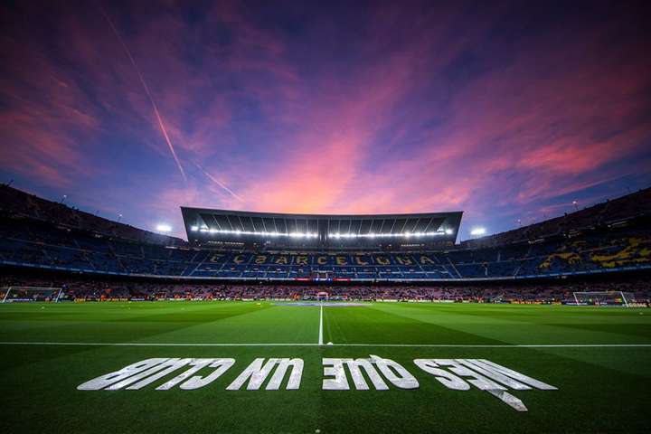 Виробник наркотиків хоче придбати права на назву стадіона «Барселони»