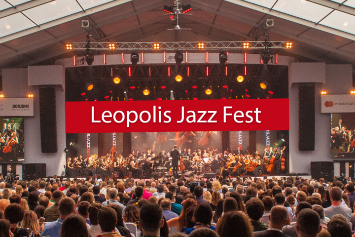 Львівський Leopolis Jazz Fest перенесли на наступний рік