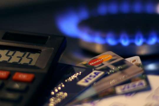 Онлайн-платежі за доставку газу: чому виникає борг? Клієнтам пояснили, які вони роблять помилки