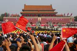 Пекін поширює думку про те, що не комуністичний Китай загрожує світу, а світ загрожує Китаю