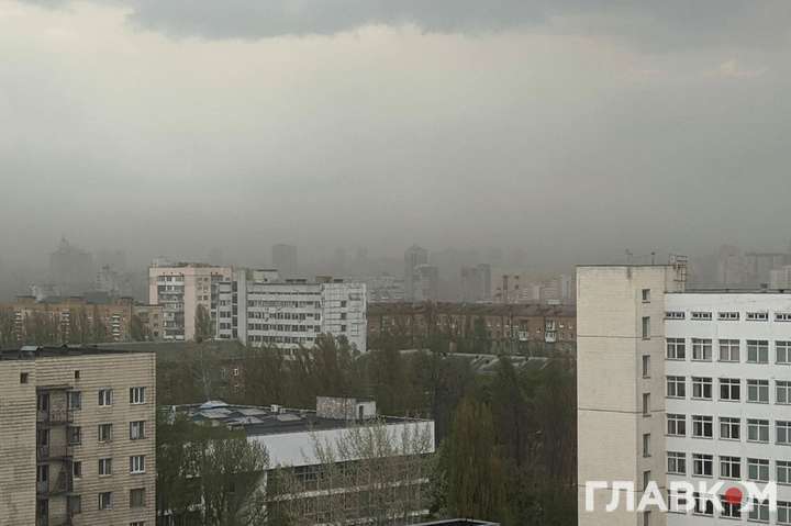 Забруднення повітря в Києві: синоптики прогнозують очищення завдяки погоді